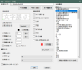 2018年6月18日 (月) 15:37時点における版のサムネイル