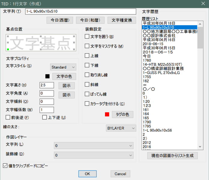 ファイル:Ted v320.png