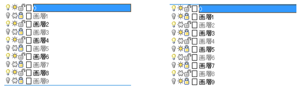 Layerfreeztoggle.png